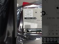 วูดเวิร์ด 9907-014