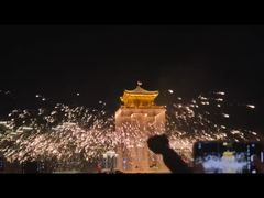 เที่ยวสร้างทีมงานของบริษัท ไปยังฮวนลิ่ง จังหวัดจางซี