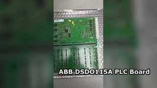 เอบีบี DSDO115A