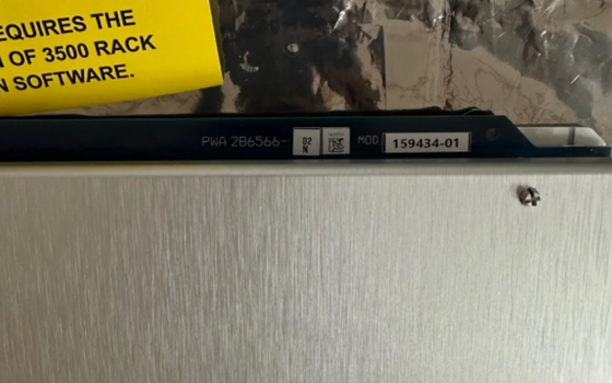 Bently Nevada 3500/50M 286566-02 โมดูลเครื่องวัดกระถี่ 2 ช่อง