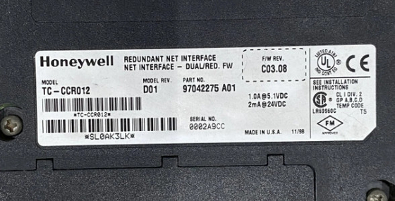 TC-CCR012 Honeywell Redundant Net Interface Module ในคลัง