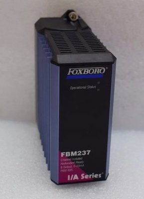 Foxboro FBM237 P0914XS 8 ช่องทางออกแบบแอนาล็อก 0-20 mA สัญญาณมีความสอดคล้องทางไฟฟ้ากับอุปกรณ์สนาม HART