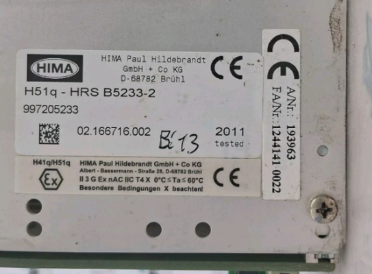 ชั้นวาง 18 ช่อง B5233-2 HIMA