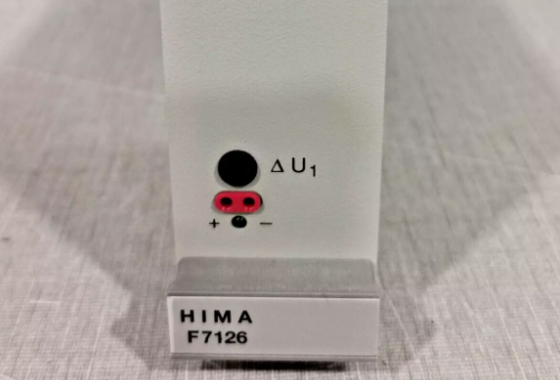 F7126 โมดูลจ่ายไฟ HIMA