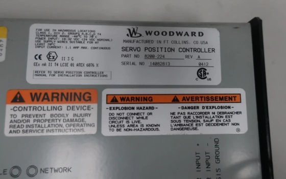 8200-224 คอนโทรลเลอร์ตำแหน่ง Woodward Servo