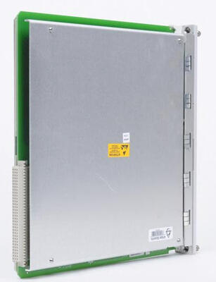 โมดูลรีเลย์ 4 ช่อง Bently Nevada 3500/32 125712-01