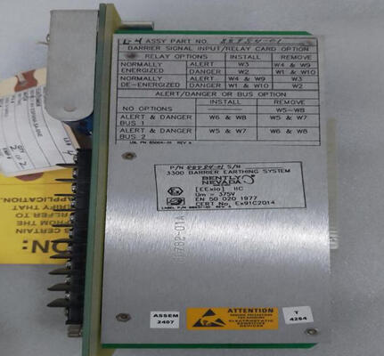 การ์ดอินพุตสัญญาณแบบกั้นภายใน Bently Nevada 88984-01