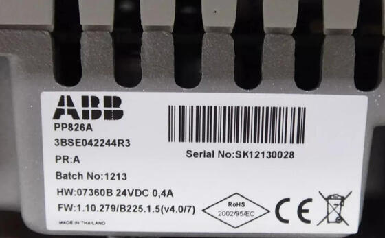 PP826A 3BSE042244R3 ABB Control IT Industrial Operator Panel ผลิต